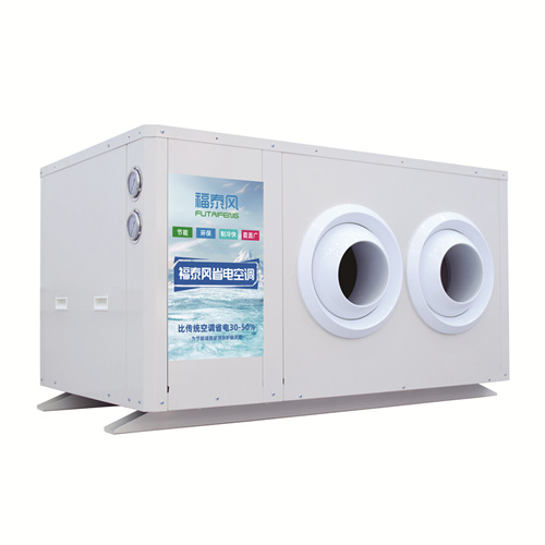 車間降溫 蒸發(fā)冷省電空調(diào)-FTF-05B吊柜射流款